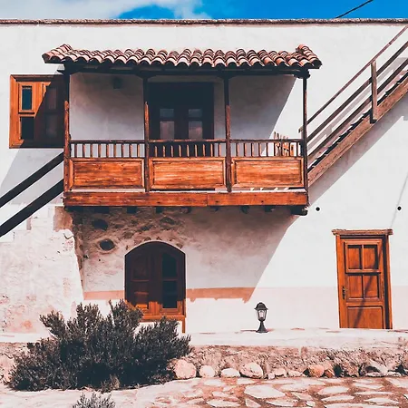 Biofinca Casa El Riego 3* グイマー